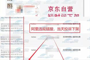 betway网页登录截图2